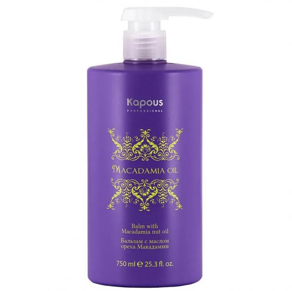 Hair balm "Macadamia Oil" Kapous 750 ml